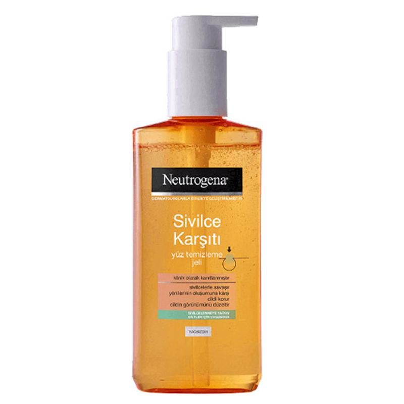 ژل ضد جوش نوتروژینا جدید 