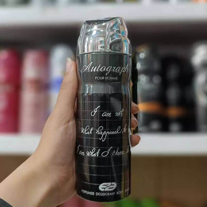 اسپری مردانه عمادآرا اتوگراف