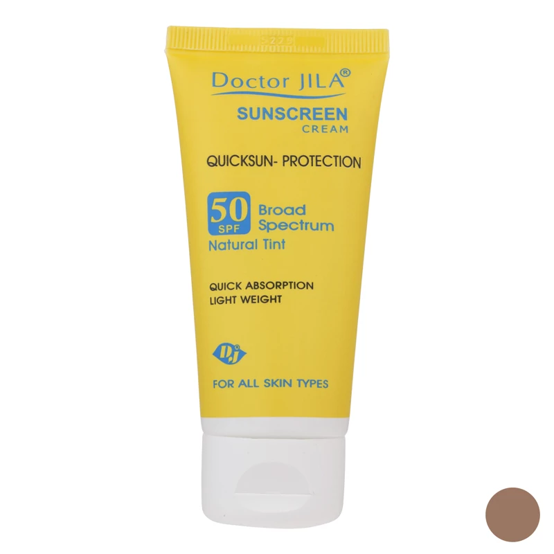 کرم ضد آفتاب دکتر ژیلا مدل کوئیک سان-پروتکشن حجم 50 میلی لیتر