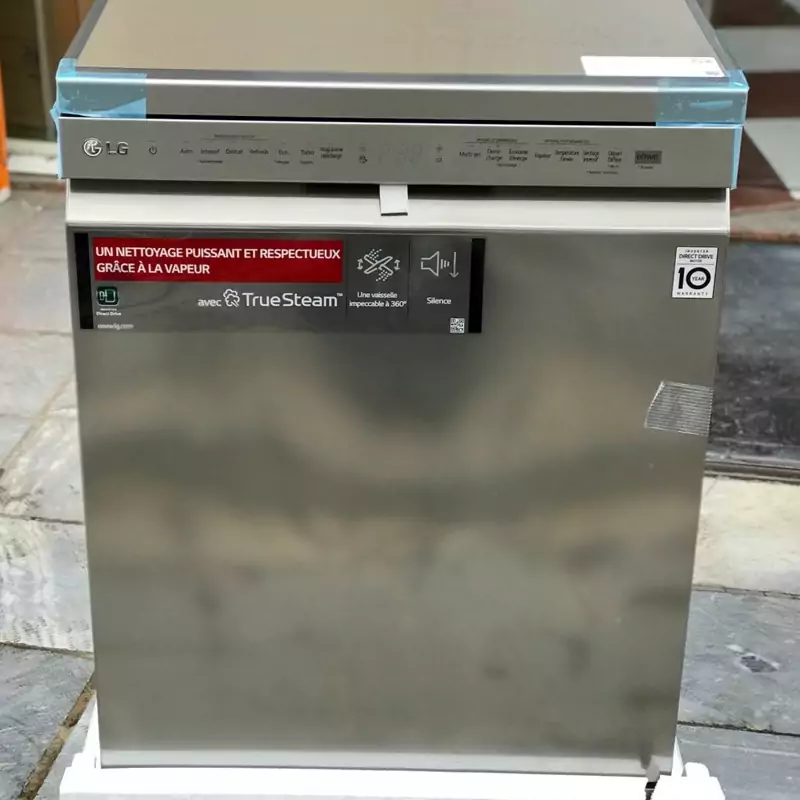 ظرفشویی الجی دو سبد اصلی