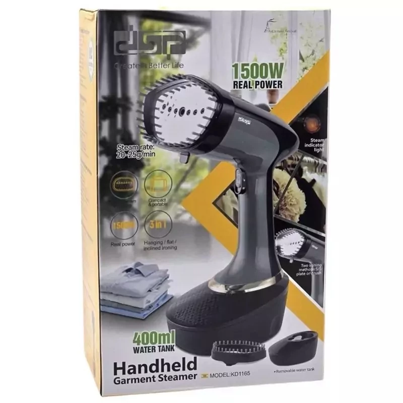 بخارگر دستی دی اس پی مدلKD-1165