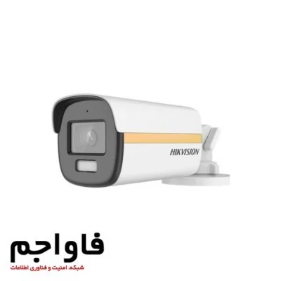  دوربین 2 مگاپیکسلی هایک ویژن مدل DS-2CE16D0T-VFIR3F