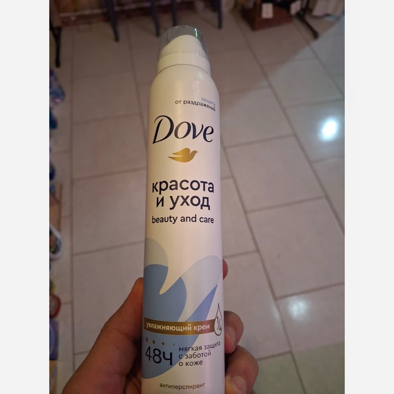 اسپری ضدتعریق داو زنانه مدل BEAUTY AND CARE(اورجینال) حجم 200 میل