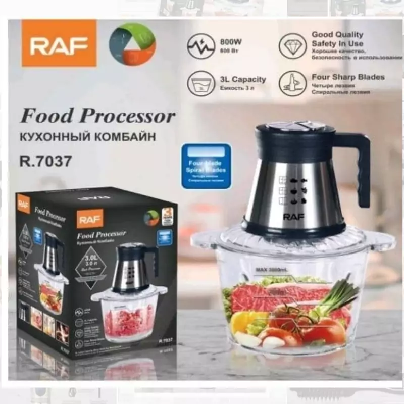 خردکن راف 3 لیتری (حتما قبل از ثبت سفارش موجودی بگیرید)