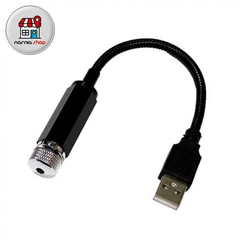 یو اس پی لیزری کهکشانی اورجینال و پرکیفیت