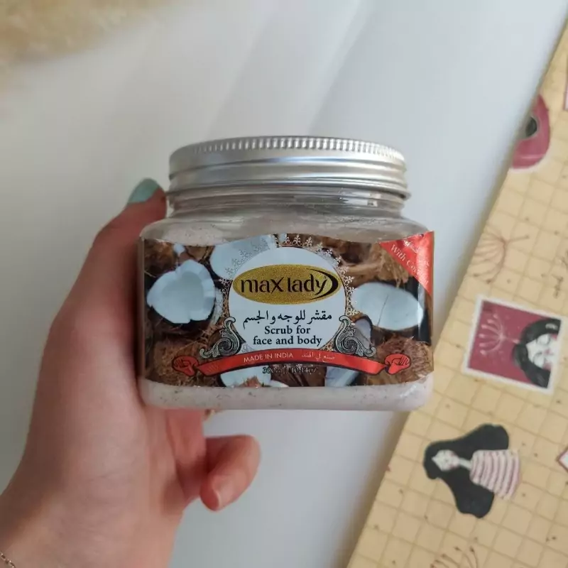 اسکراب بدن و صورت مکس لیدی (اورجینال)