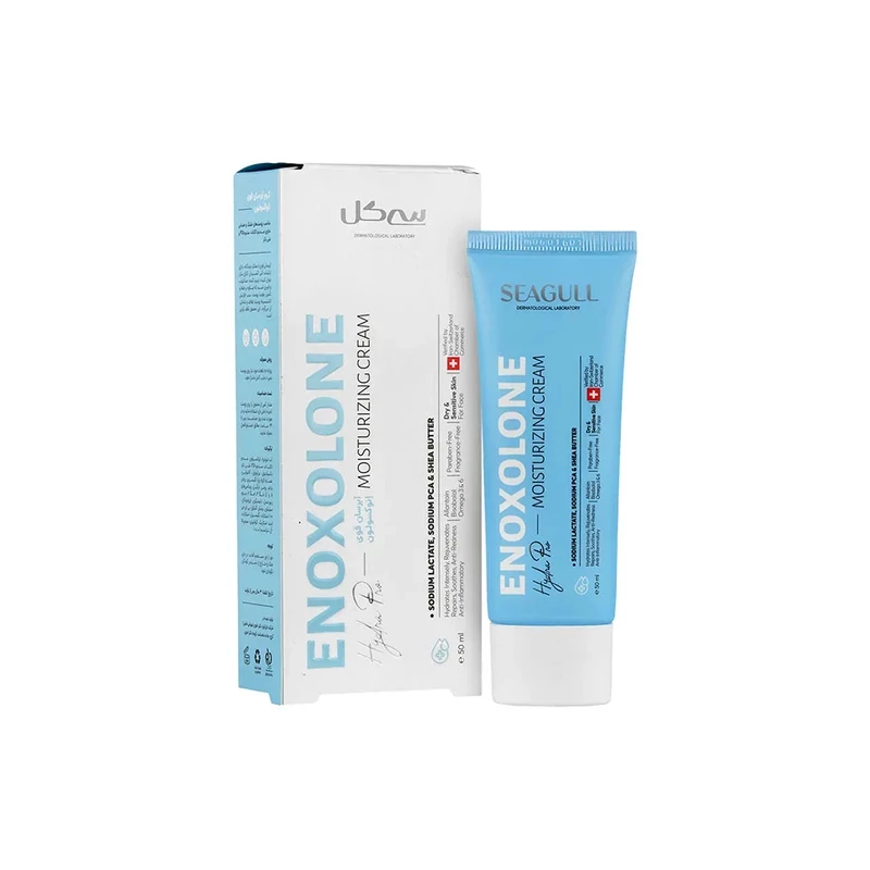 کرم آبرسان قوی انوکسولون حجم 50 میل سی گل 