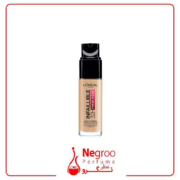 کرم پودر اورئال