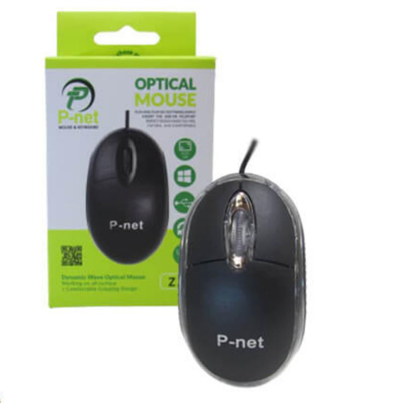 موس پی نت P-net مدل Z.1