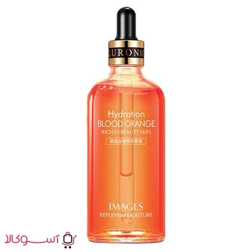 سرم پرتقال خونی ایمجیز 100 میل