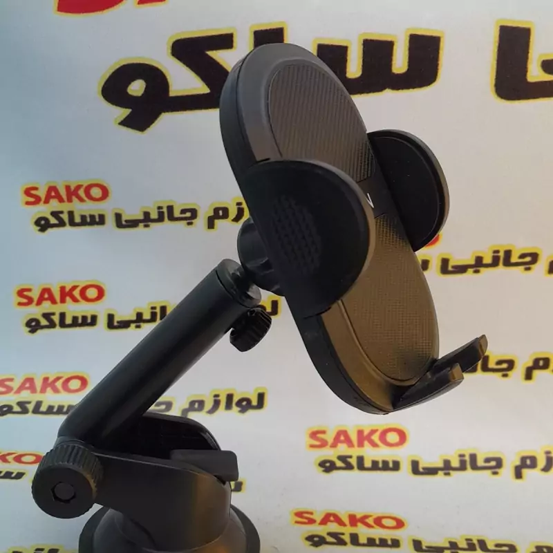 هولدر ماشینی پایه دار