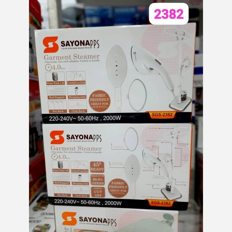 اتو ایستاده سایونا مدل 2382 