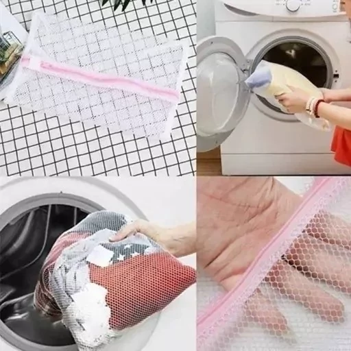 کیسه شستشوی لباس مای هوم مدل تاژ بسته 2 عددی