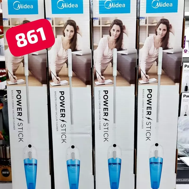 جارو عصایی مدیا