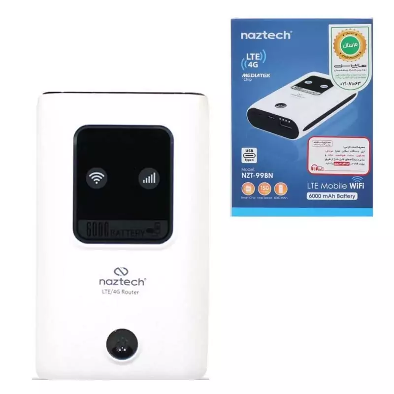 مودم سیم کارتی قابل حمل نزتک مدل Naztech NZT-99BN