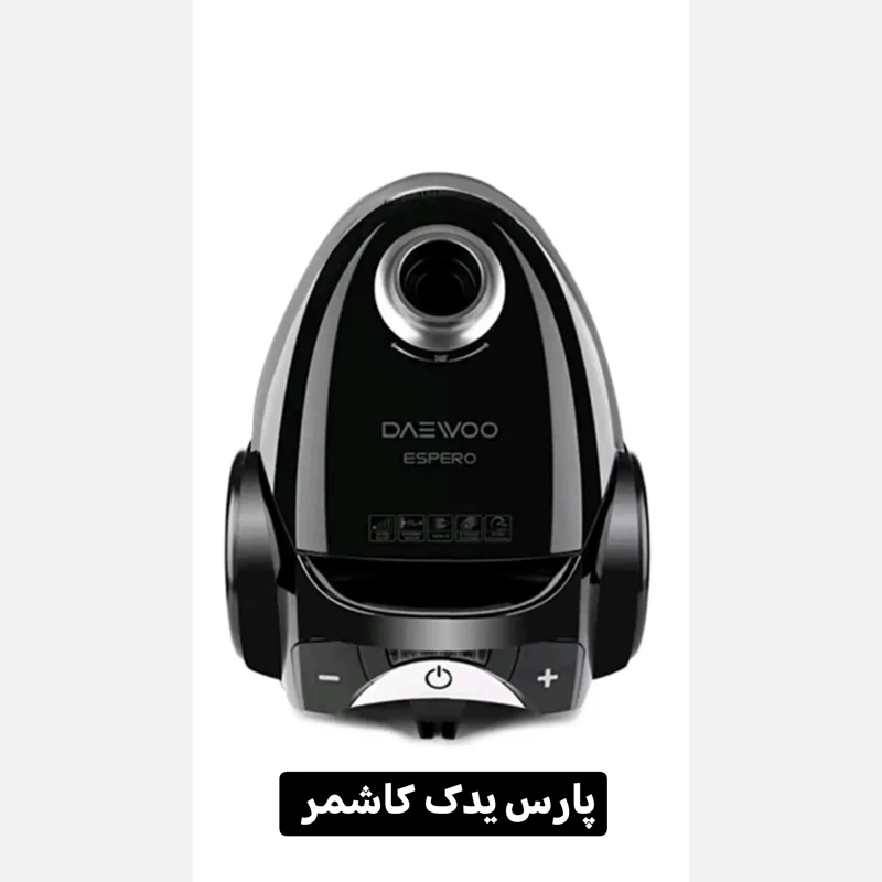 کیسه جاروبرقی دوو مدل s22 (یکبارمصرف نانو 4 عددی) کیسه جاروبرقی دوو کیسه یکبارمصرف جاروبرقی دوو