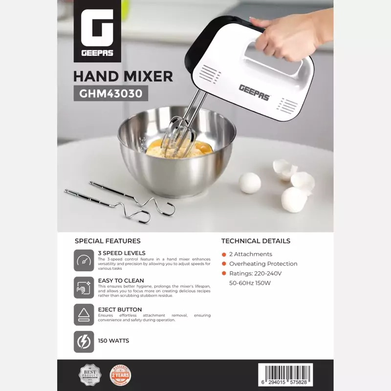 همزن تک جیپاس مدل 43030 (پس کرایه)