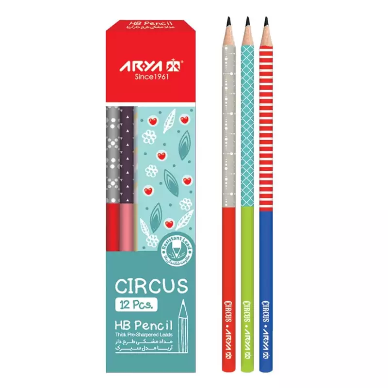 مداد مشکی طرح سیرک آریا (Arya)