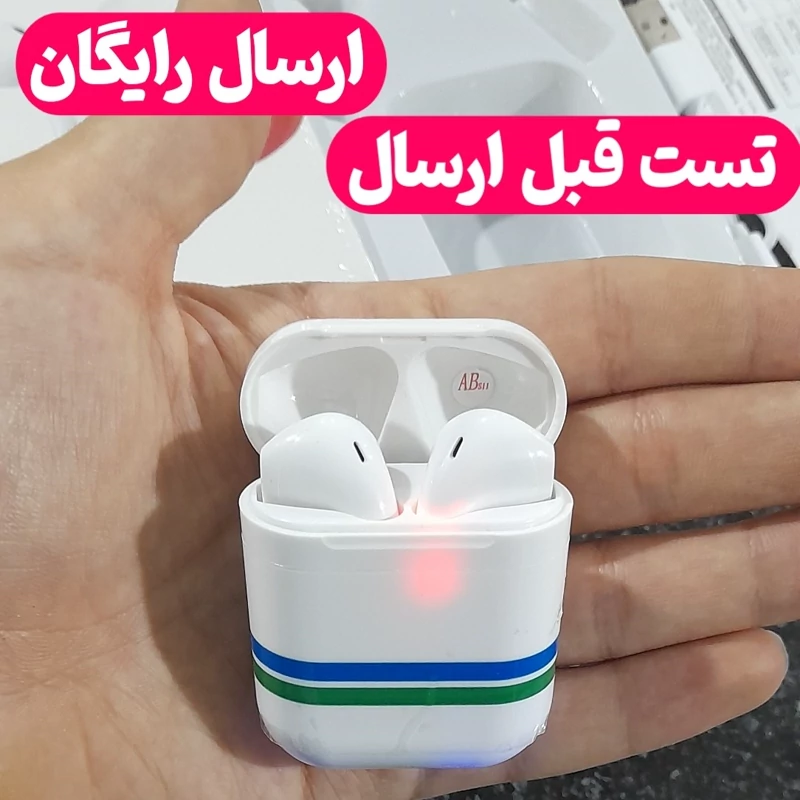 ارپاد فوق العاده i12