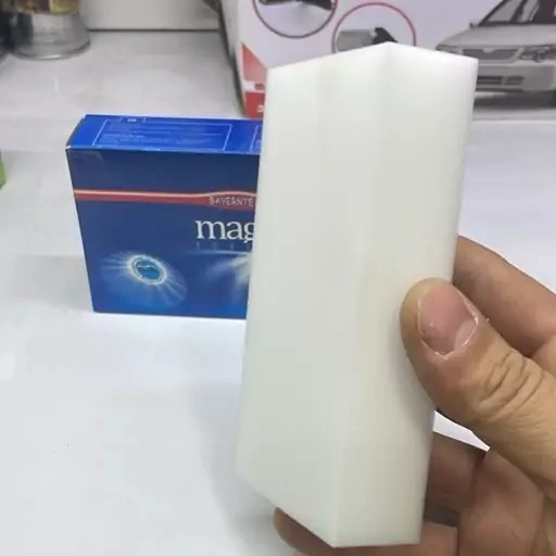 ابر جادویی مجیک (پس کرایه)