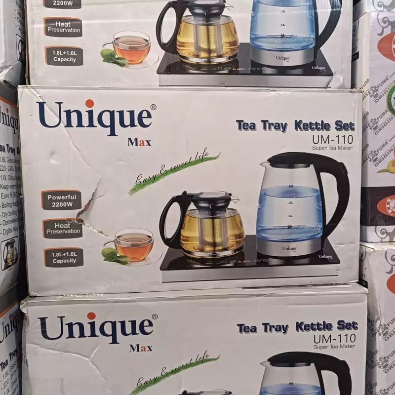 چایساز صفحه ای لمسی کنار همی یونیک