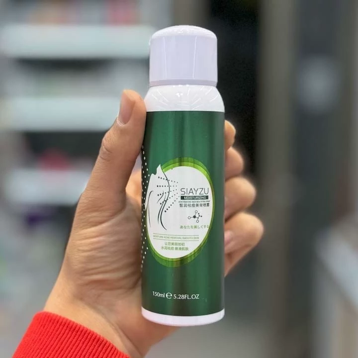 اسپری ضد جوش بدن سیازو رایکو مدل سنتلا آسیتکا حجم 150 میلی لیتر