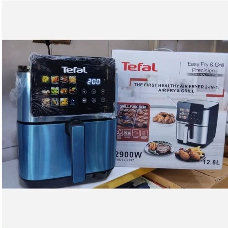 سرخ کن هواپز برند تفال مدل 7007