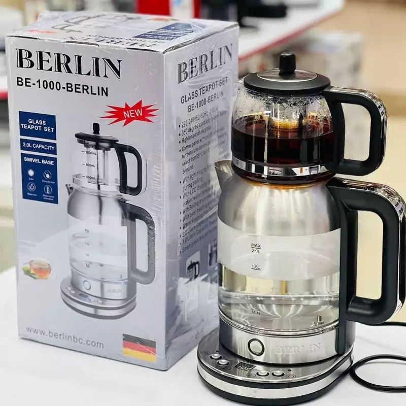 چای ساز دیجیتال برلین  با استاندارد آلمان(GS) و کیفیت عالی