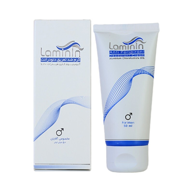 کرم ضد تعریق مردانه لامینین مدل 001 حجم 50 میلی لیتر