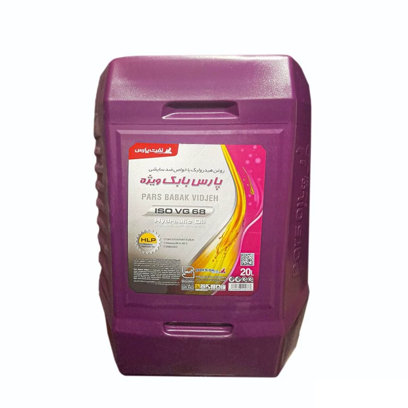 روغن هیدرولیک نفت پارس مدل پارس بابک 68 حجم 20 لیتر