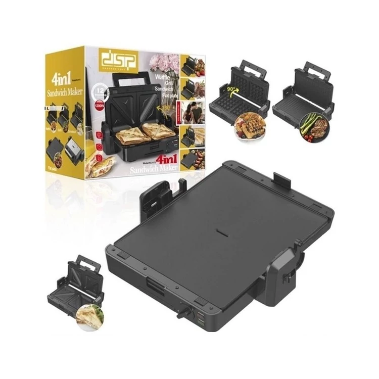 ساندویچ ساز دی اس پی مدل KC1171 Dsp