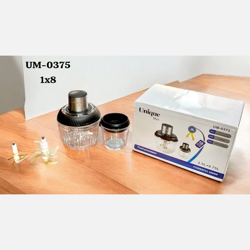 خردکن یونیک دوکاسه مدل 0375