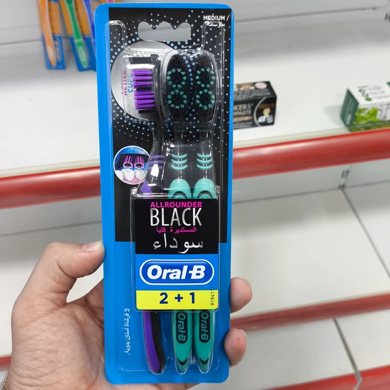 مسواک اورال بی مدل Allrounder Black 2+1 با برس نرم پک 3 عددی