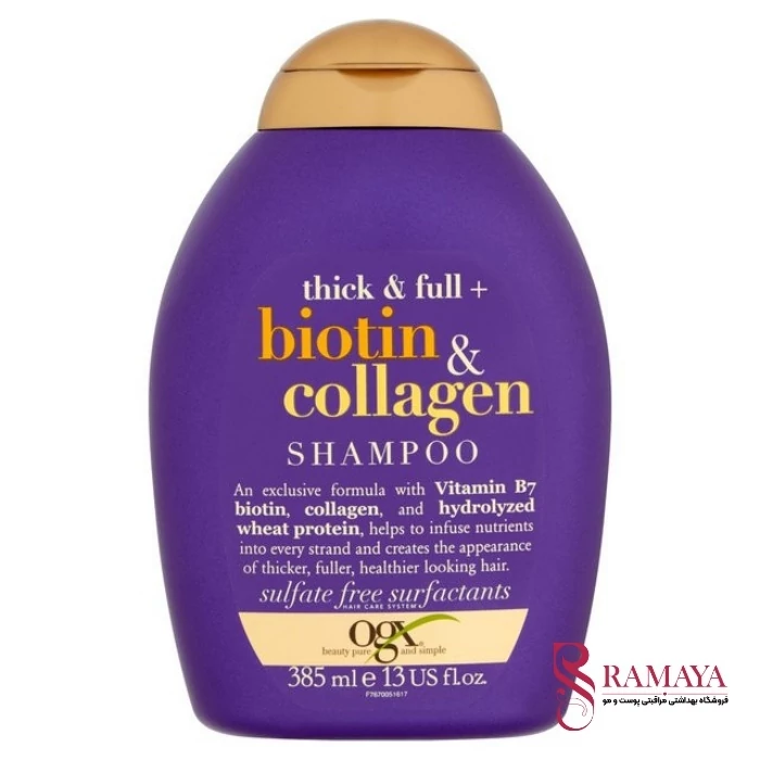 شامپو بیوتین و کلاژن برند او جی ایکس حجم 385 میل