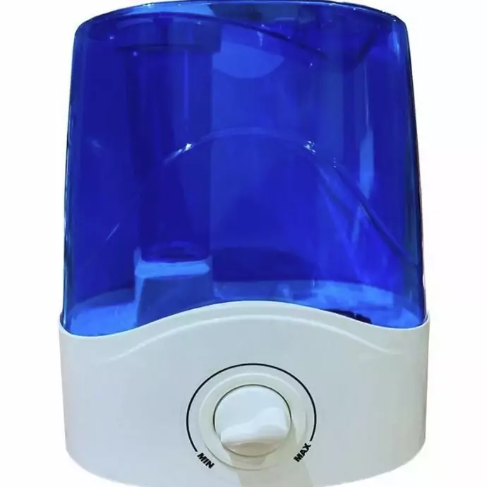 بخور سرد آلتیما مدل AT500