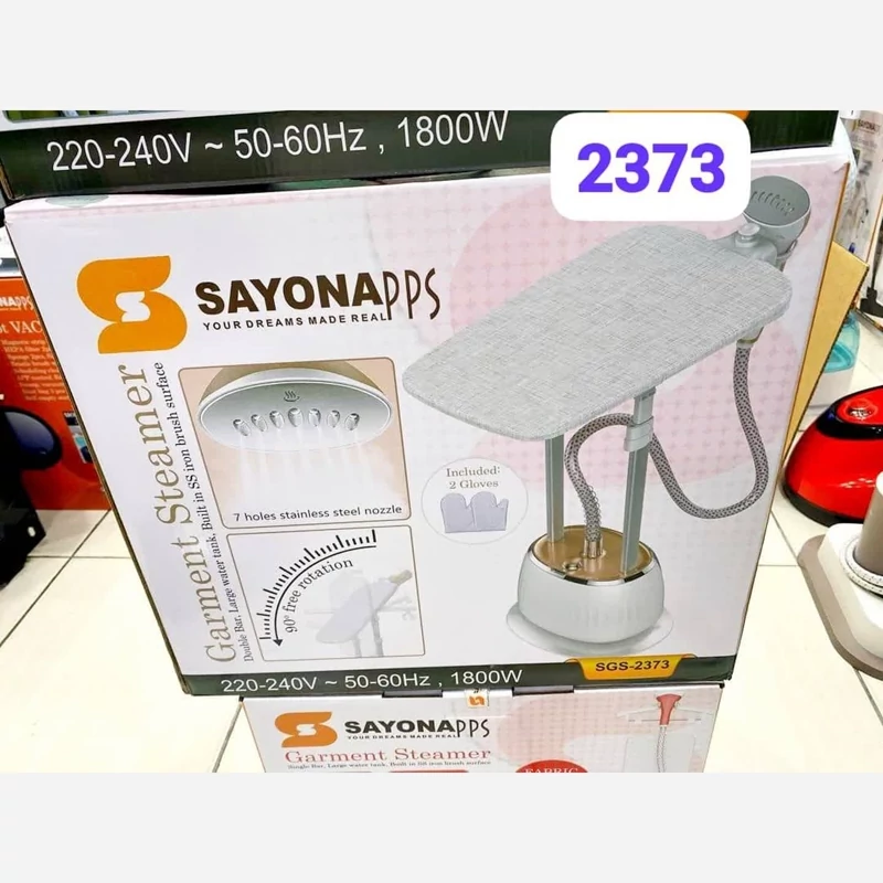  اتو ایستاده سایونا مدل 2373 