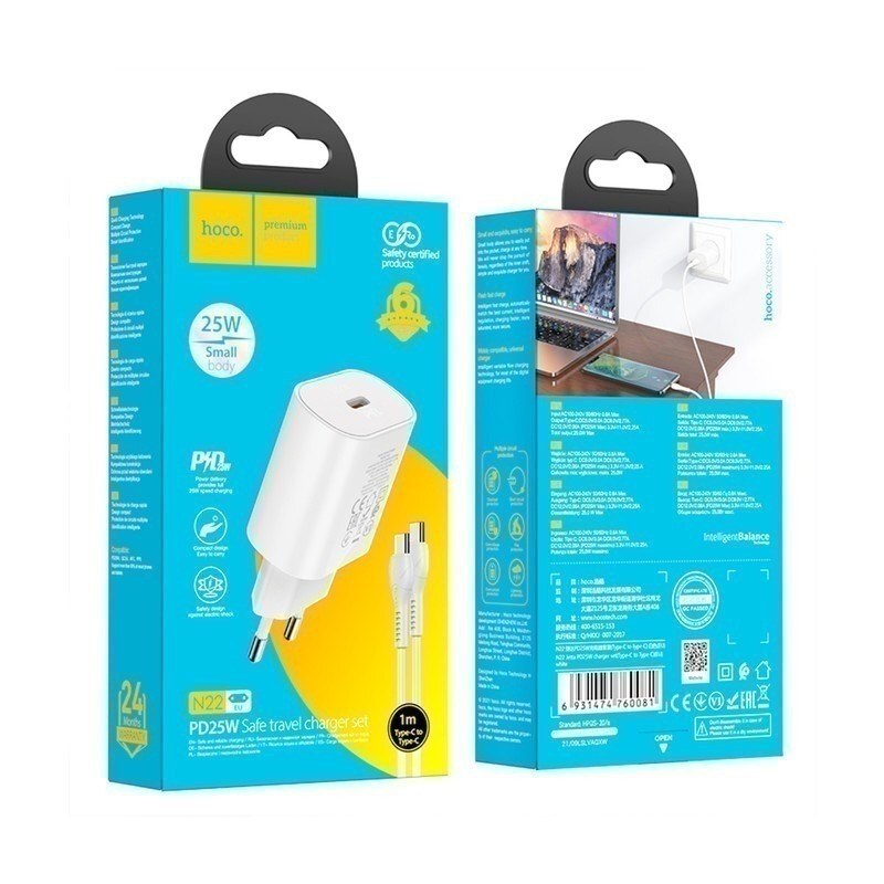 شارژر 25 وات هوکو مدل N22 - TPC To TPC (پس کرایه)