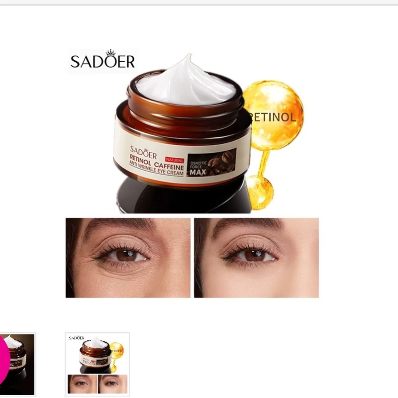 کرم دور چشم سادور مدل رتینول کافئین