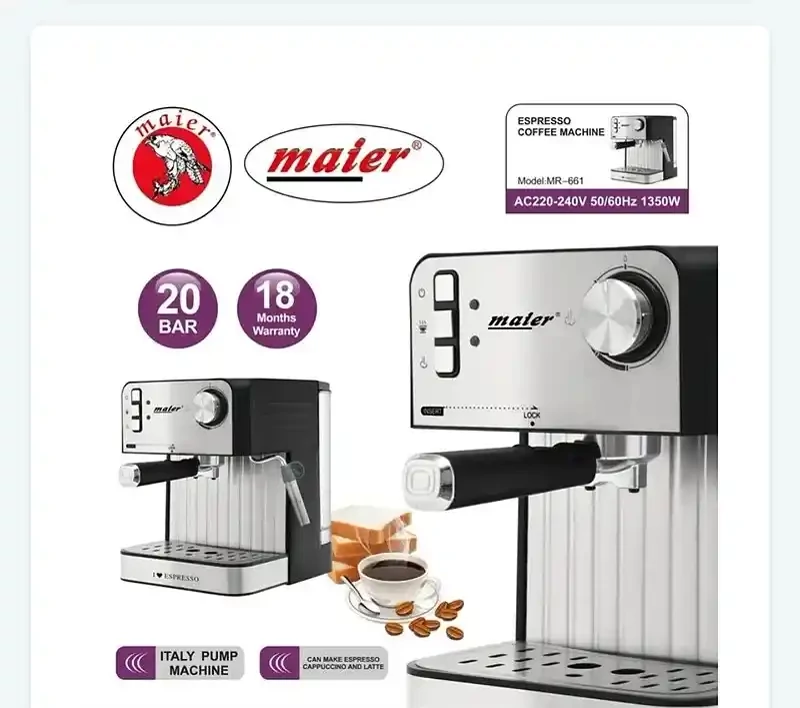 اسپرسوساز مایر مدل MR-661