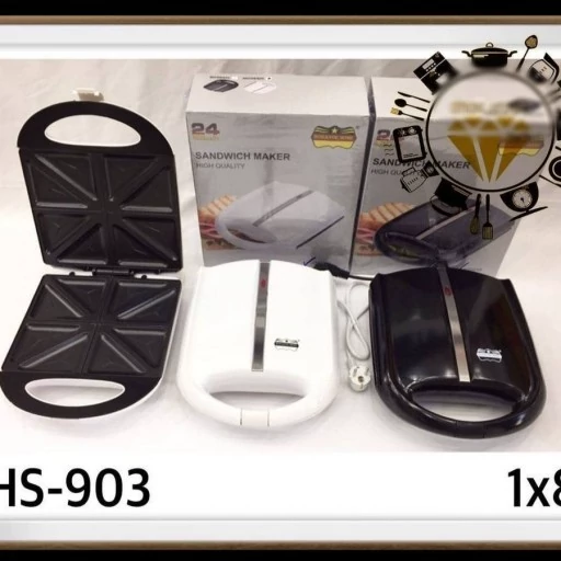 اسنک ساز رومانتیک هوم معروف دوسال گارانتی 