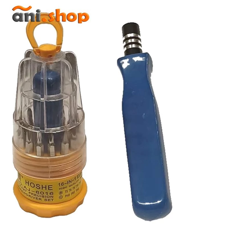 مجموعه پیچ گوشتی موبایل مدل مخروطی (پس کرایه)