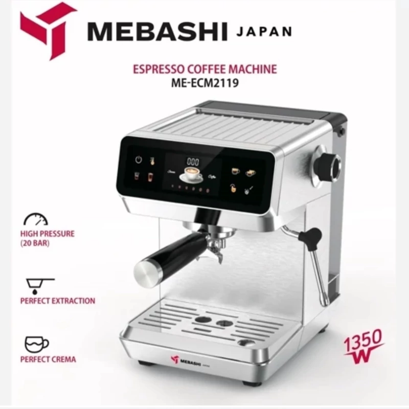 اسپرسوساز مباشی مدل MEBASHI ME-ECM2119