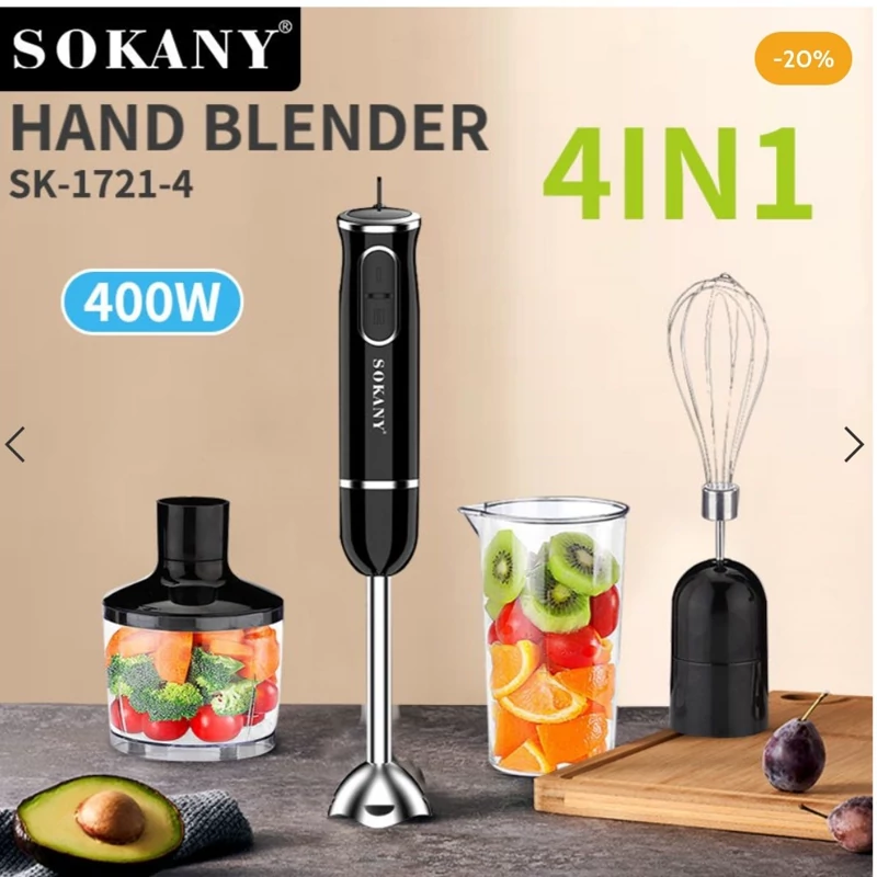 گوشت کوب و غذا ساز 4 کاره سوکانی مدلsk-1721-4