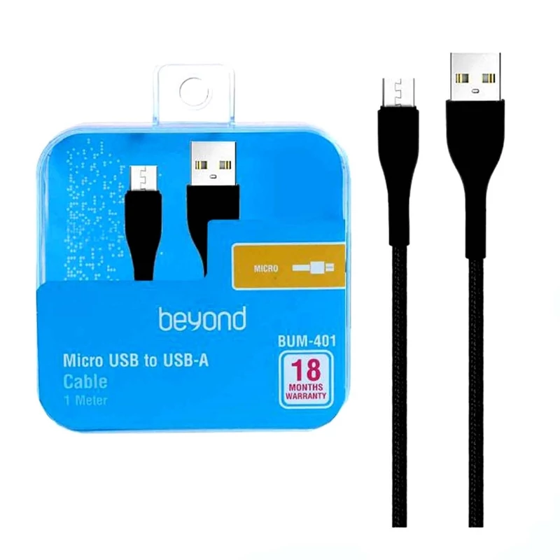 کابل شارژ 2 متری Micro USB فست شارژر بیاند