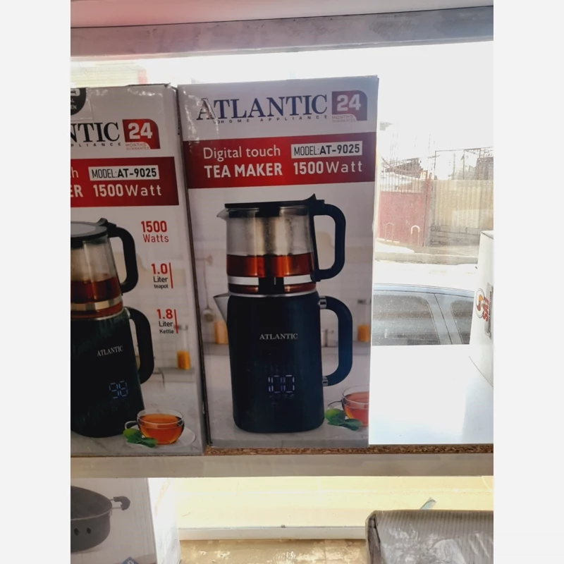 چایساز اتلانتیک کنار همی با ضمانت