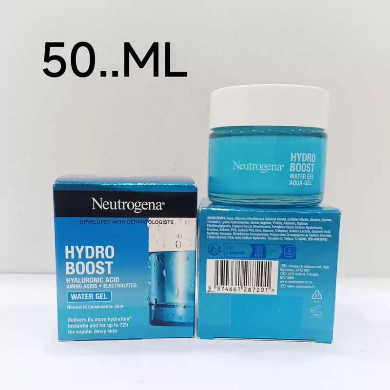 کرم شیر گاو آبرسان سفید کننده شیر گاو(قیمت پایین به دلیل افتتاح غرفه)