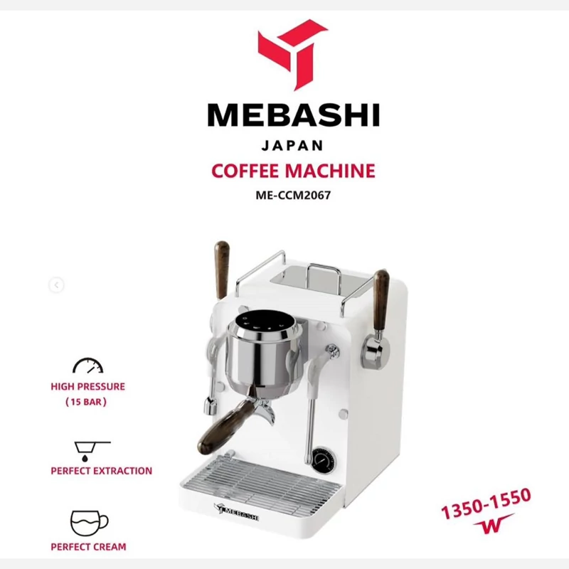 اسپرسوساز نیمه صنعتی مباشی مدل ME-CCM 2067