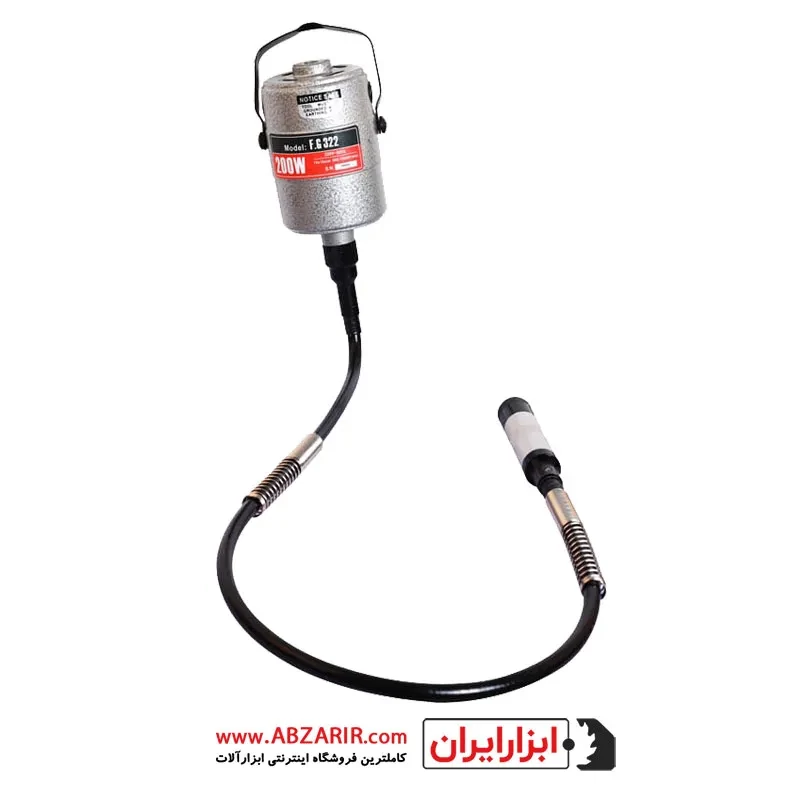 فرز انگشتی آویز (پدالی) المکس مدل F.G 322