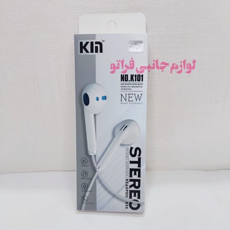 هندزفری کین KIN مدل K101