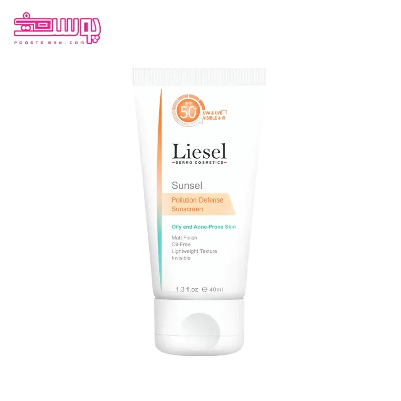 کرم ضد آفتاب بی رنگ پوست چرب لایسل fps 50